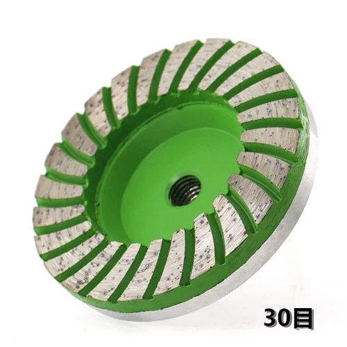 金刚石磨盘水泥混凝土地坪打磨100 mm角磨机打磨片锋利不崩边