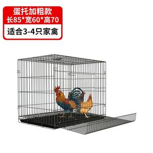 小鸡笼自动清粪母鸡下蛋笼子关鸡鸭的家用室内大号特大号鸭鹅铁笼
