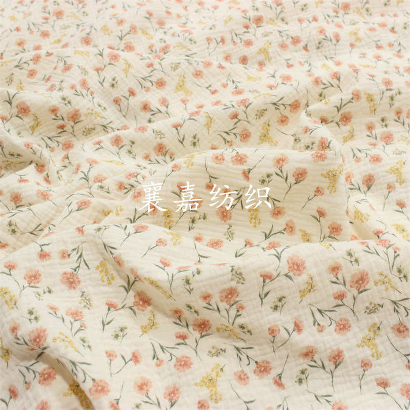 全棉双层纱布 绉布  371小碎花布料  童装  家居服 睡衣面料