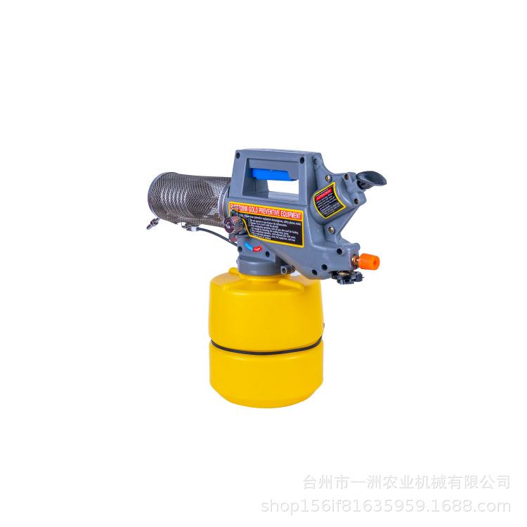 小型烟雾机便携下水道大棚热雾杀虫杀蜂螨农用喷雾器消杀灭蚊虫