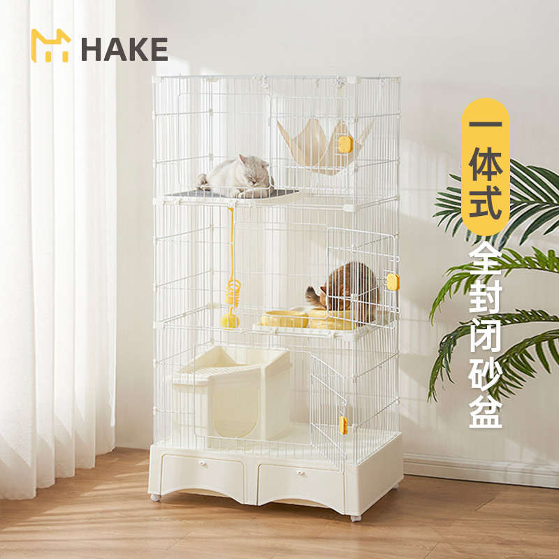HAKE黑咔猫笼子猫砂盆全封闭猫厕一体猫笼家用猫窝超大空间别墅柜