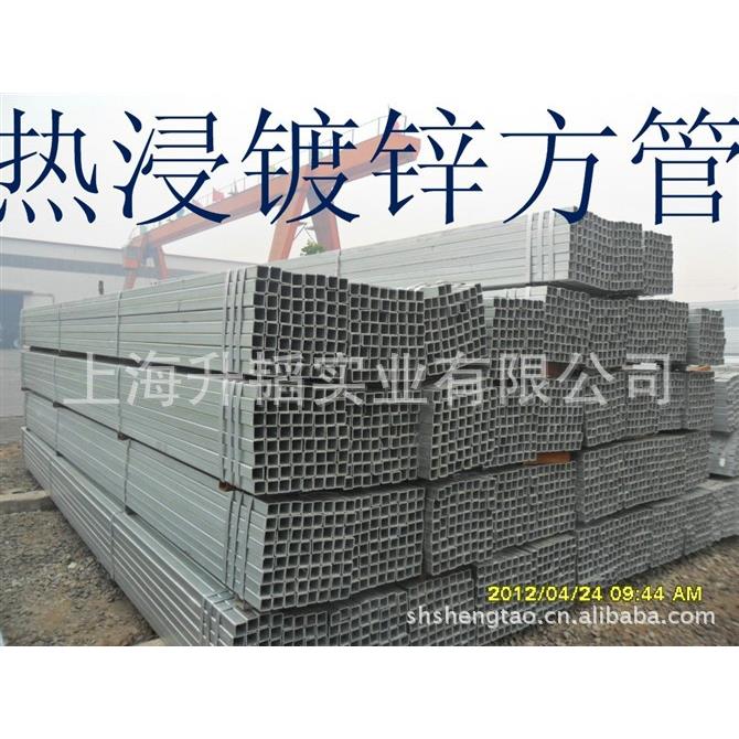 镀锌矩形管100*120 热镀锌矩管120*100 Q235B