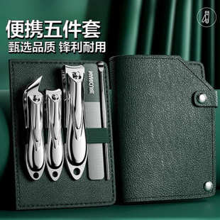 修指甲钳指甲礼品代发 外贸修脚全套工具家用单个指甲刀通用款
