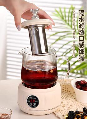 多功能养杯电炖杯小迷型你加热水杯煮茶养室1065883生壶热生牛奶