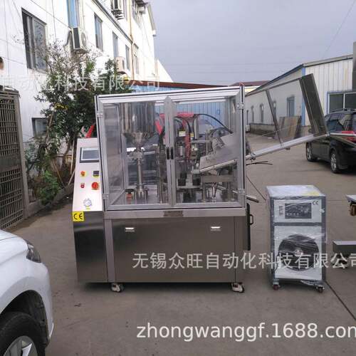 化妆品乳液自动灌装封尾机鞋油全自动灌装液体药品灌装封尾机商用