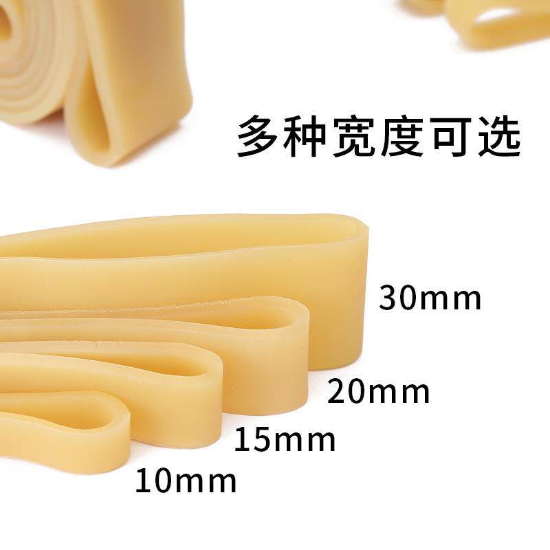 高弹力大规格乳胶圈大号耐用橡皮筋工业捆绑强力牛皮筋加厚橡胶圈