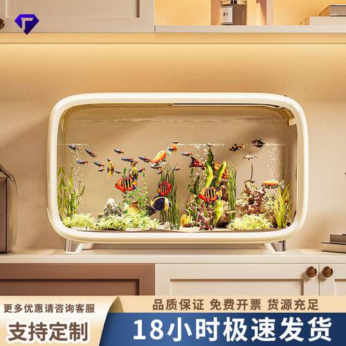 带盖鱼缸跨境客厅家用造景透明生态缸桌面乌龟缸高级感塑料水族箱
