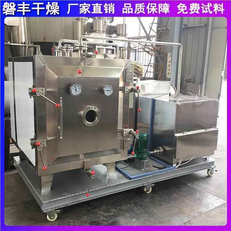 磐丰供特应 F真ZG-15型方形空干燥箱 符合GMP验证 FZG-15干热敏性