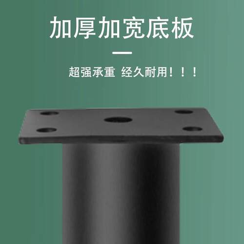 电视柜可调调节沙发支撑门板封边