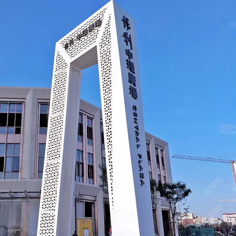 大型发光导视牌精神堡垒雕塑厂家商场广场指示牌地标建筑装饰摆件