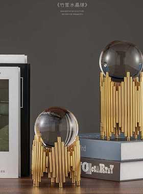 装饰品电视柜办公室北欧艺术房间摆件轻客厅水晶球奢书桌水晶简约