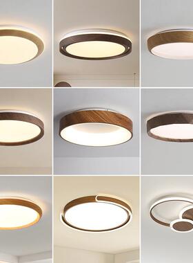 中古风雷达人体感应入户玄关过道吸顶灯走廊楼梯间大门口阳台吸灯