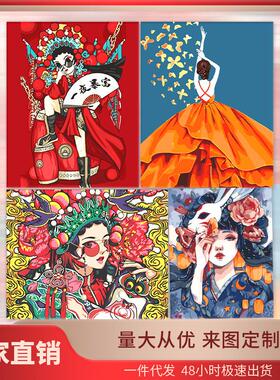 diy数字油画手工涂色芳华国漫高颜值爆款治愈解压丙烯装饰画
