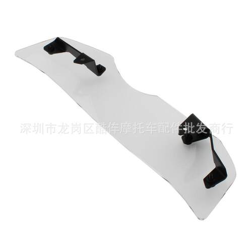 适用BMV R1200GS ADV LC R1250GS Windshield front deflector