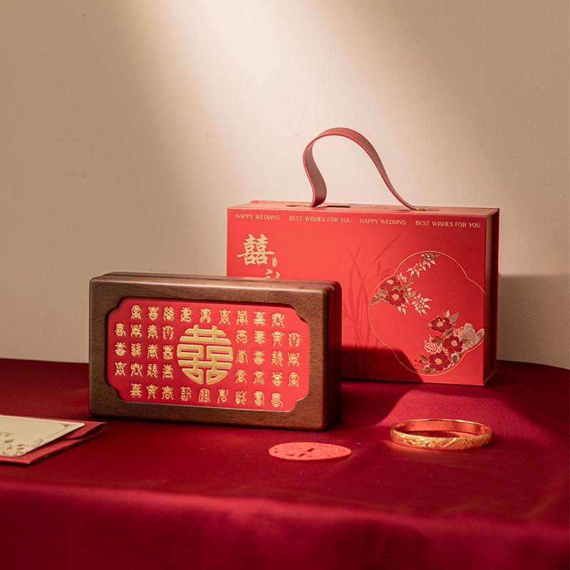 结婚新婚礼物送新娘新人闺蜜百喜图可携式小型三金五金木订婚首饰