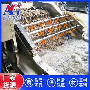 盒装 鱼香肉丝隧道压缩机速冻机 袋装 半成品预制菜速冻加工流水线