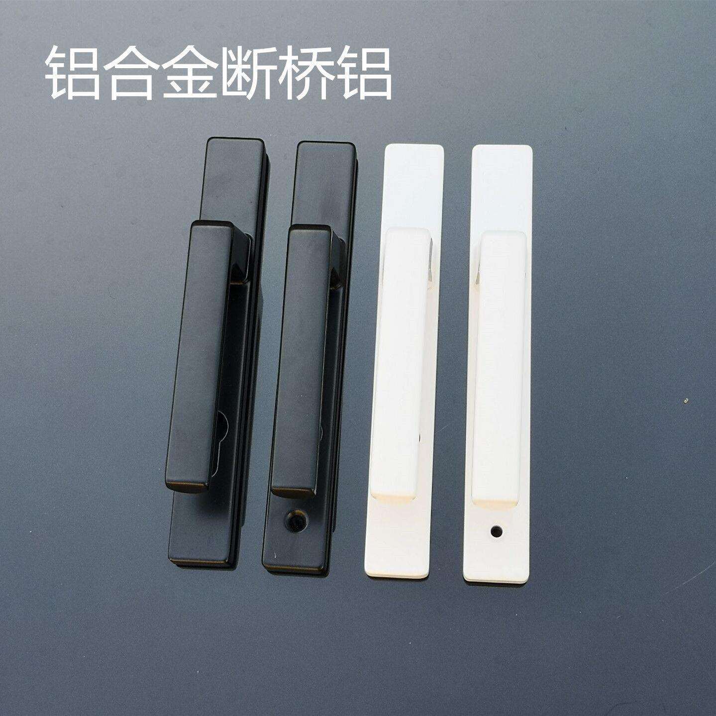 铝合金单点门锁把手塑钢锁执手断桥铝门锁平开门锁85锁体92锁体
