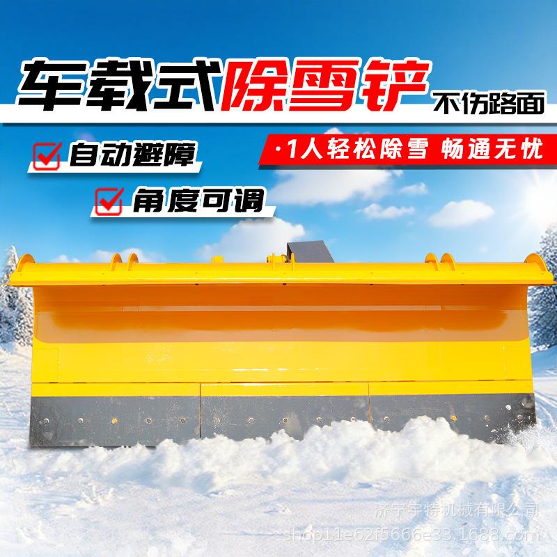 全液压除雪铲刷,可调节铲角高频震动刷冰雪路面清扫无残留不结冰