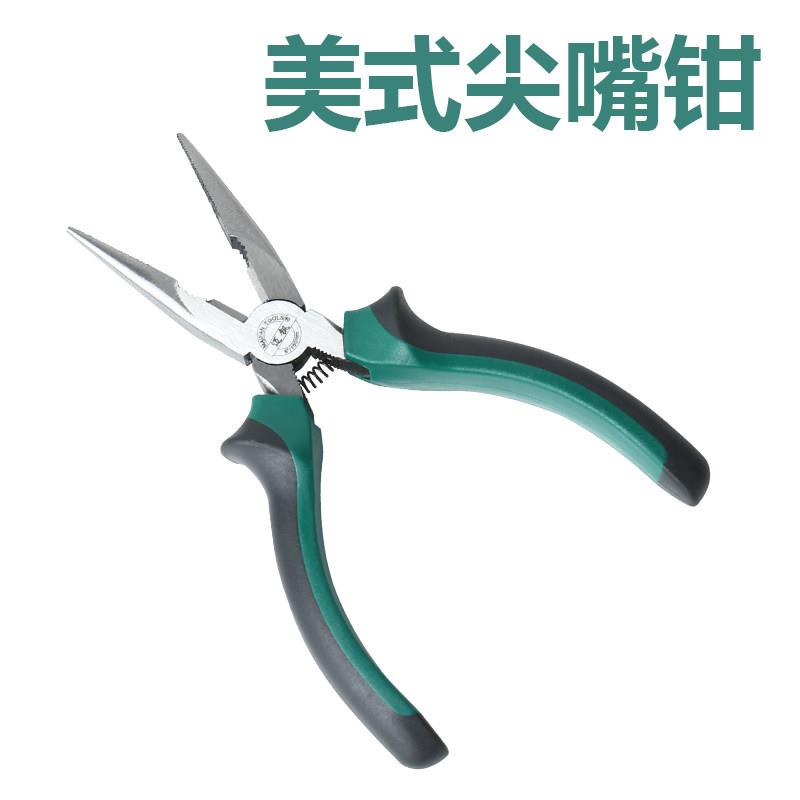 尖嘴钳迷你款工业级省力钢丝钳子多功能铁钳子手钳剪铁丝嵌子手柄