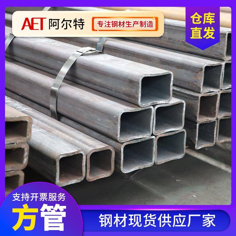 Q345B无缝方管核电工程用厚壁四方管Q345B冷拔方钢管黑料厚壁方管