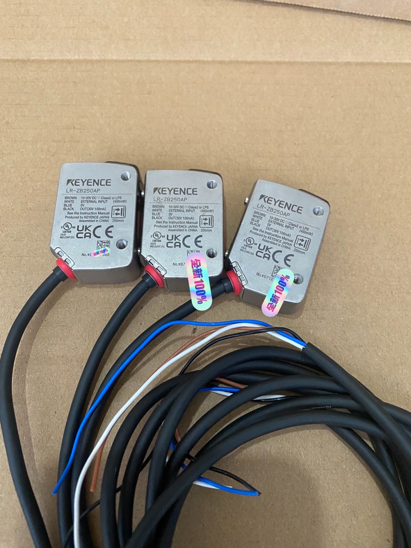 基恩士LR-ZB250AP原装正品传感器，95冲新，功能正常