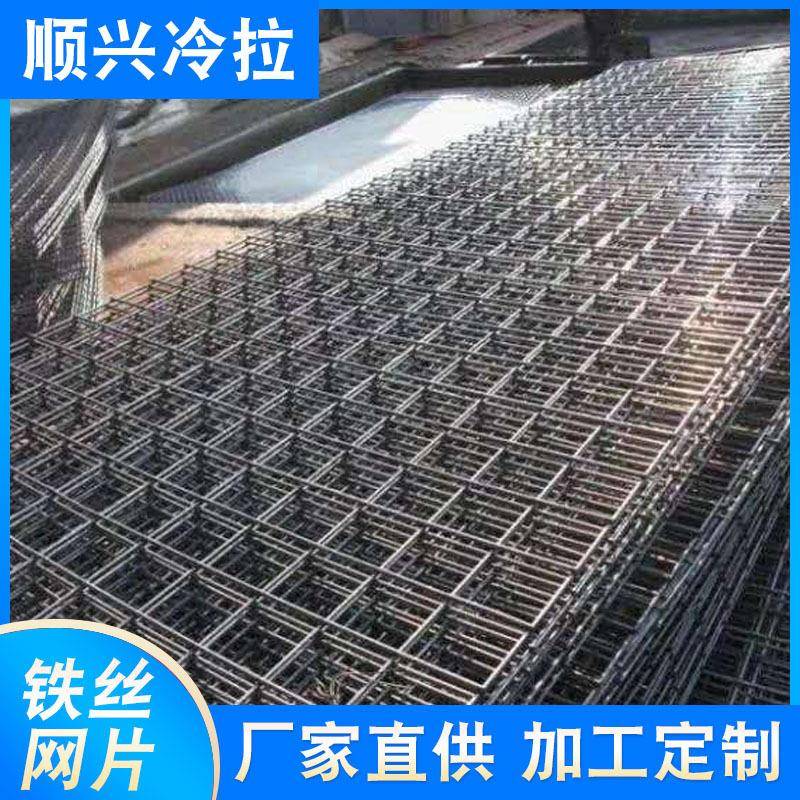 厂家现货建筑网片热镀锌养殖网片地暖网片铁丝种植园围栏