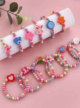卡通动物儿童木质彩色手链 公主串珠可爱女童手环学生diy首饰手串