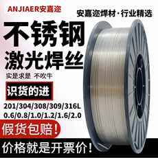 Дноуглубление машина