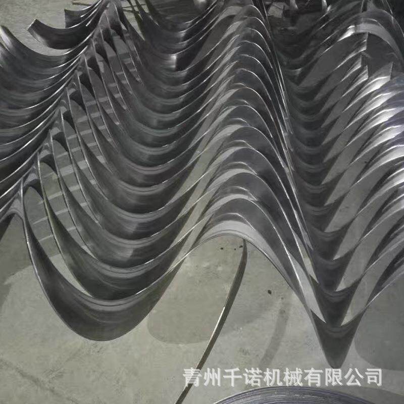螺旋连扎叶片 不锈钢无轴叶片连扎叶片农用设备机械配件厂家供应