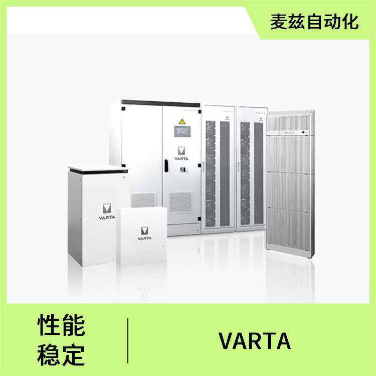 4008496129874瓦尔塔VARTA特种电池充电器蓄电池