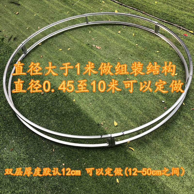 圆形艺线婚礼铁吊环花环1vpr圆环婚庆布置吊顶双层道具吊顶圆环帘