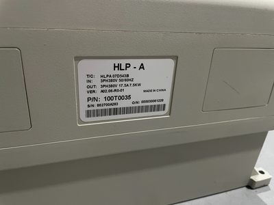 海利普变频器7.5KW，HLP-M，HLPM07D543B价格咨询客服