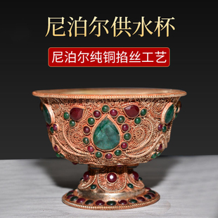 尼泊尔纯铜八供圣水杯净水杯供供水杯掐丝雕花莲花供水碗一套7个
