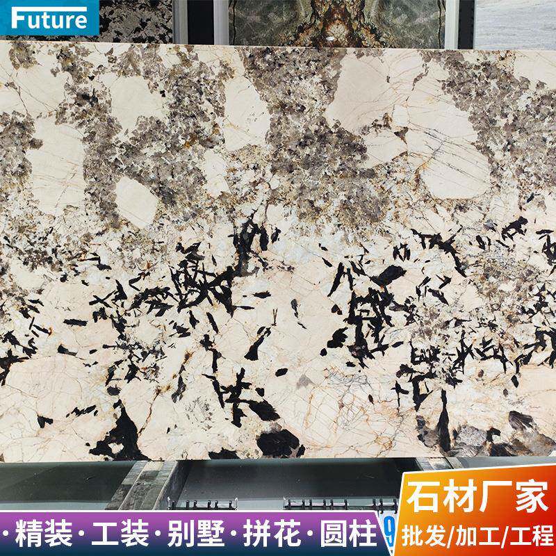 天然大理石板材蟠多拉白色奢石石材加工飘窗台面桌过门槛别墅