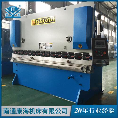 厂销折弯机125T4000双杠液压折弯机规格齐全支持加工定制欢迎详