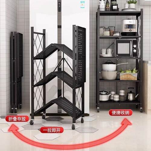 免安装折叠置物架家用落地多层储物架多功能碳钢微波炉烤箱收纳架