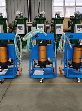 PFC8314-50-H-P滤油小车供应质量保证华豫