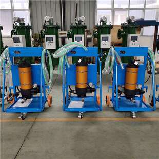 PFC8314-50-H-P滤油小车供应质量保证华豫