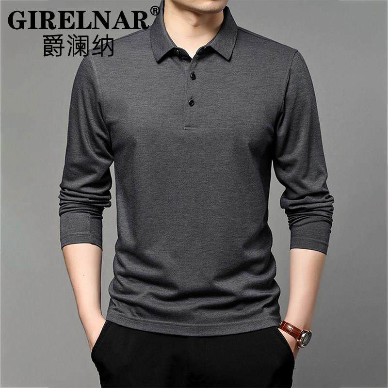 爵澜纳2025年春翻领纯色长袖t恤男士桑蚕丝打底衫商务休闲polo衫