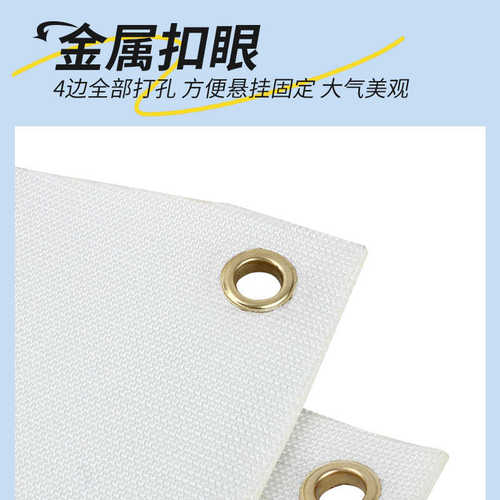 厂家批发凯夫拉挡箭布户外射箭阻箭挡箭布 箭馆防刺穿挡箭布加厚