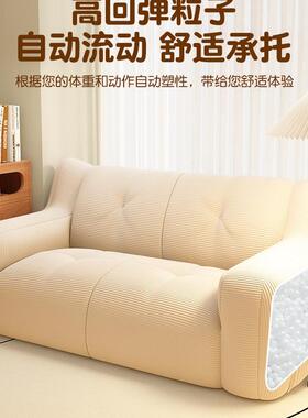 懒沙睡发可躺人可客厅2舒F996HS9S025新款豆沙袋单双人小沙发超服