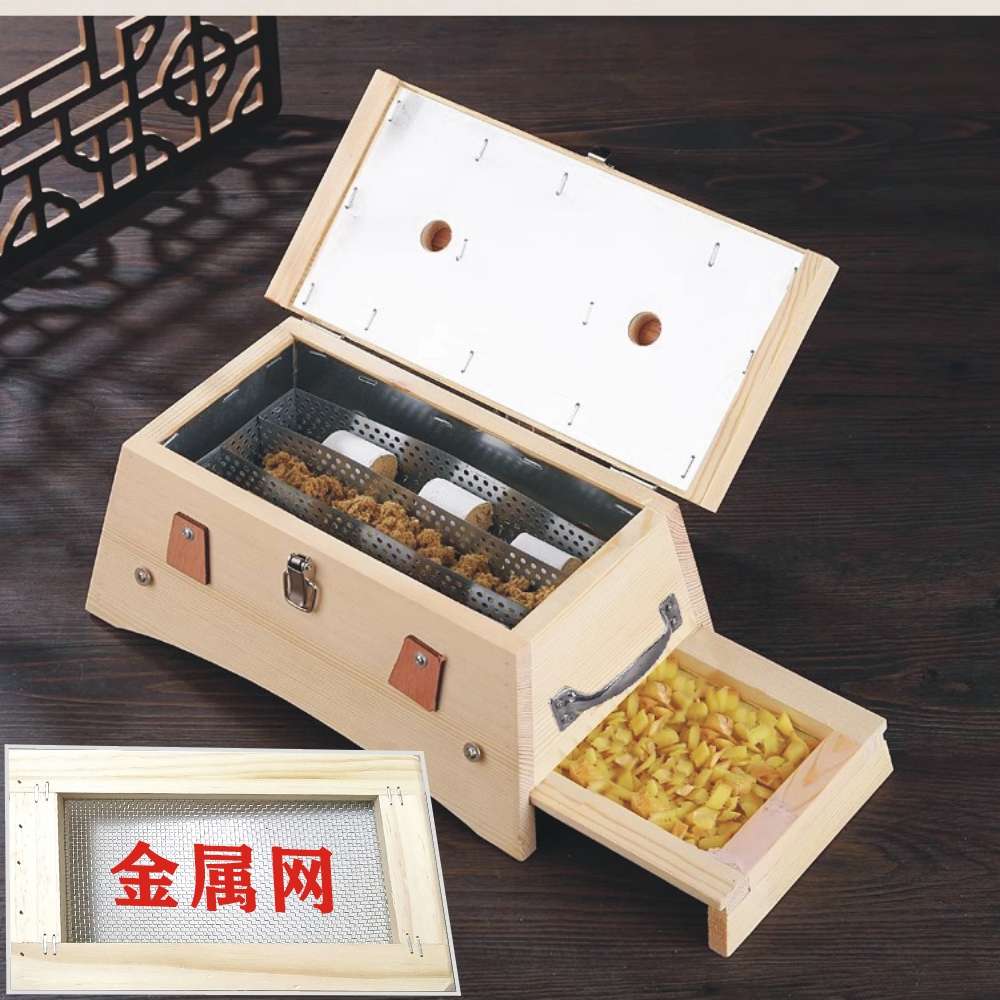 艾灸盒实木制隔姜灸新型随身灸隔姜艾灸盒家用六孔腰腹部通用器具