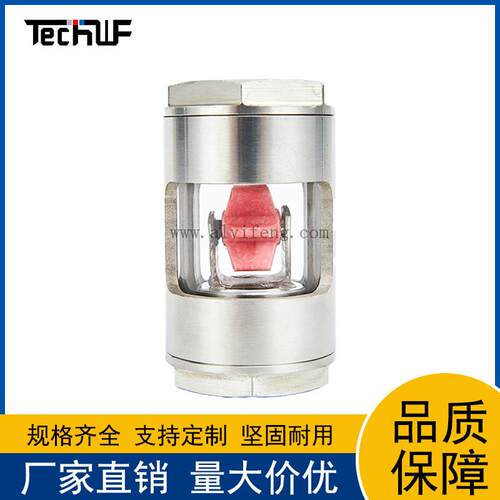 WF-YL11-05P04不锈钢管式叶轮60度立式