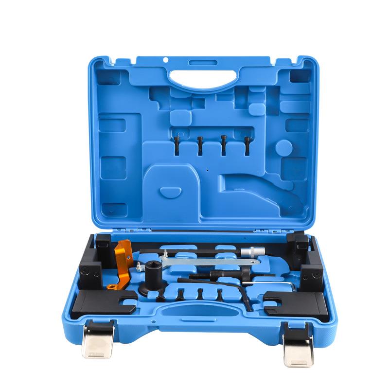 宝马B38B48发动机正时专用工具3系5系2.0T3.0T汽车正时维修工具