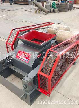 炭块残极电极双辊砂狼牙20250718对辊破制碎机铝渣焦齿炭双辊粉碎