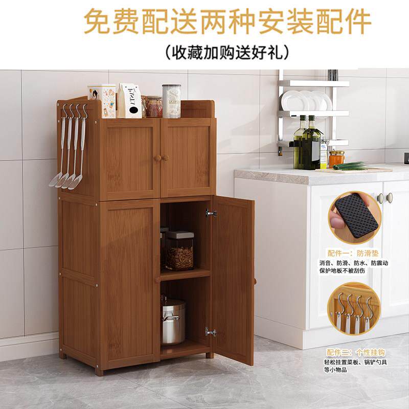 功能厨房置物架家多用波架烤箱架多层落地厨房储物柜竹收炉微fs-