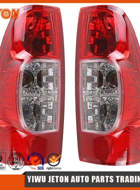 适用于五十铃D-MAX2007-2011款尾灯总成亮红款213-1929-UE