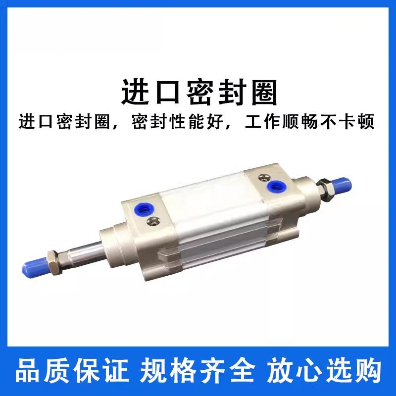 亚德客标准气缸 SE-CR SED32*40*50*63*80*100*125X25X30X75X200S