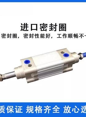 亚德客标准气缸 SE-CR SED32*40*50*63*80*100*125X25X30X75X200S