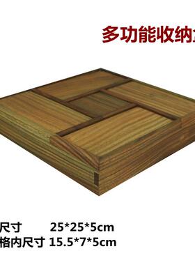 高档木绿檀木首饰盒料木子长包方形仿盒古木质定制装盒礼品盒铜配